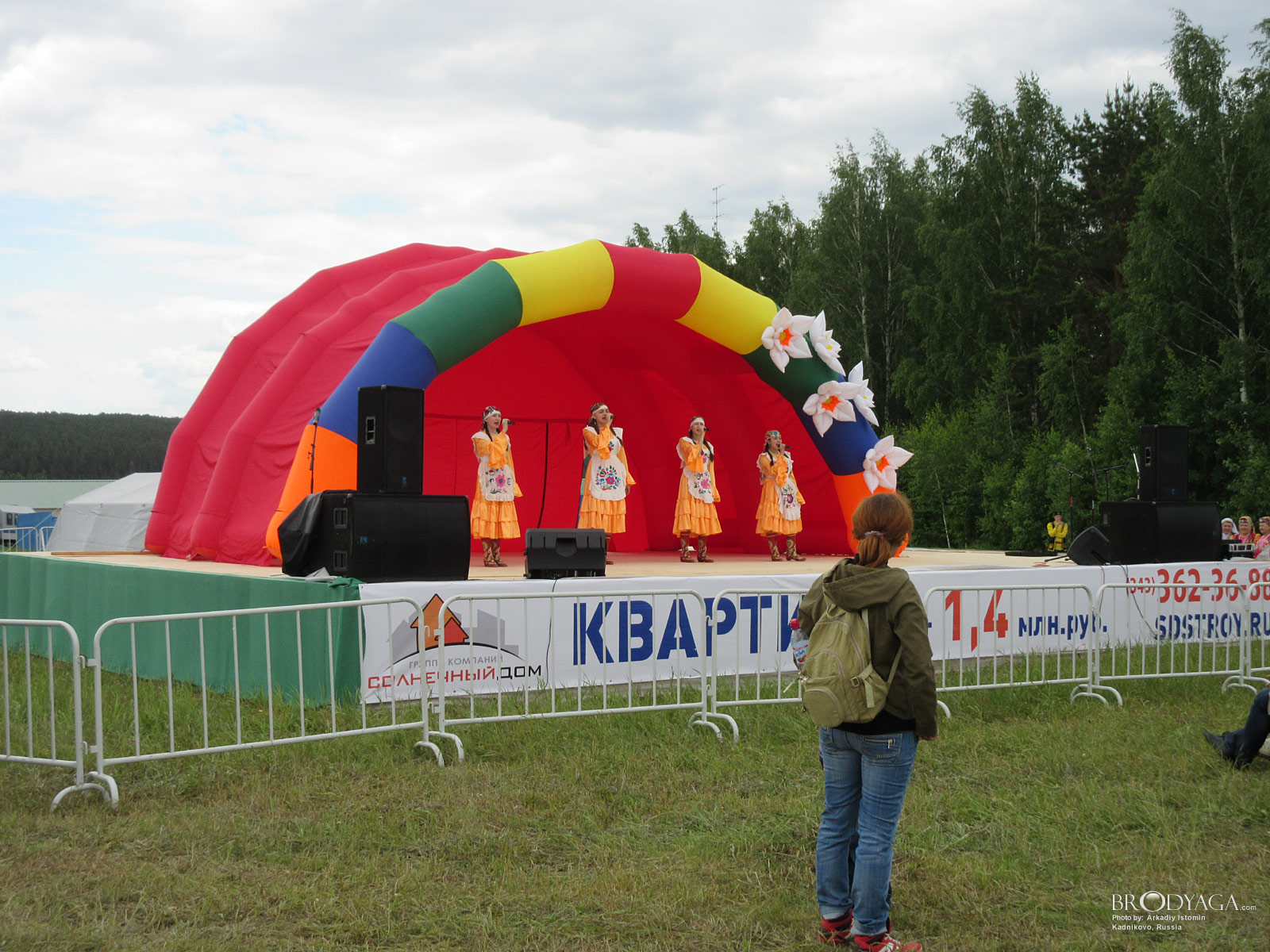 Kadnikovo (Кадниково)
